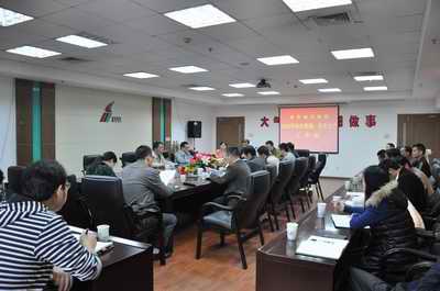 南昌城投集團(tuán)召開(kāi)2014年度綜治維穩(wěn)、安全生產(chǎn)工作會(huì)議